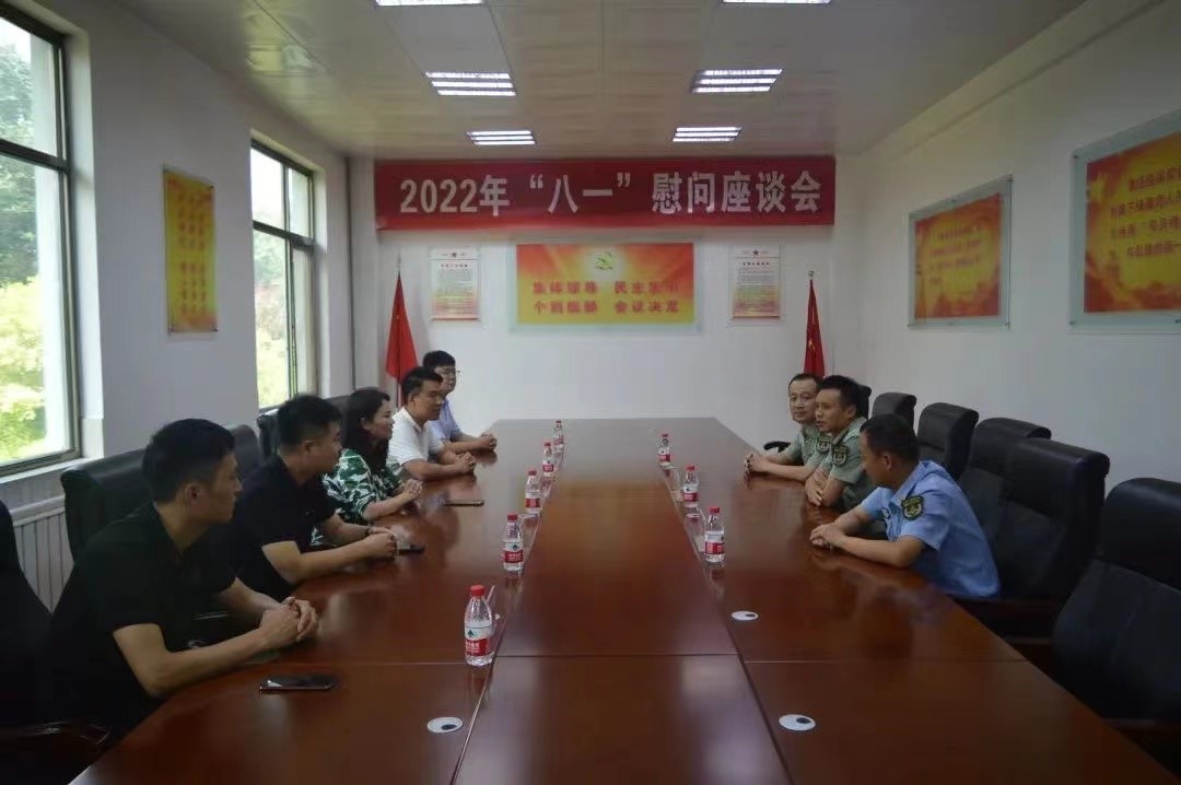 【太華索道】軍民共建精神活動建設(shè)