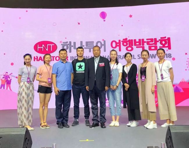 《長(zhǎng)恨歌》再次亮相韓國(guó)哈拿多樂(lè)國(guó)際旅游博覽會(huì)(圖1)