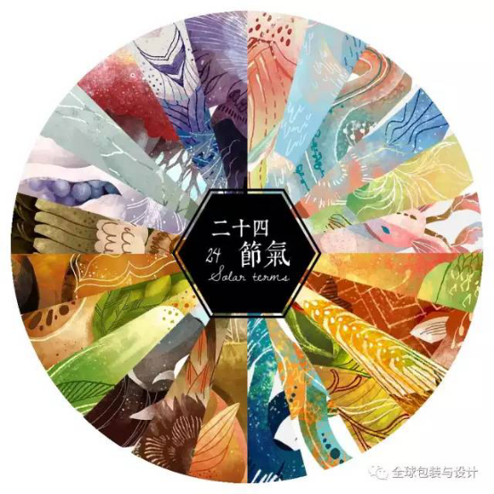 【唐樂宮】半價(jià)丨小雪節(jié)氣唐樂宮火鍋“飯醉”現(xiàn)場！(圖3)