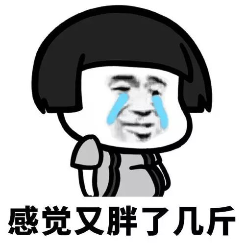 【唐樂(lè)宮】百因必有果，你愛(ài)吃的月餅就是我！(圖15)