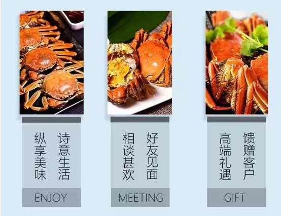 【唐樂宮】金秋唐宮，濃情蟹禮丨西安唐樂宮大閘蟹上線啦！(圖5)