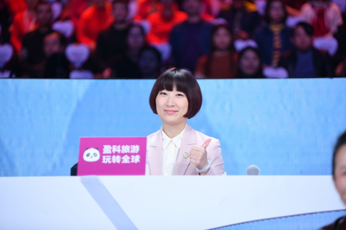 文旅融合，盈科旅游助力講好中國城市故事(圖9)