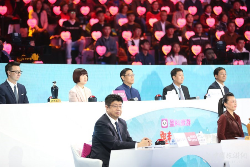 文旅融合，盈科旅游助力講好中國城市故事(圖2)