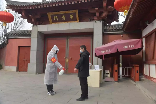 共克時艱，陜西旅游堅定信心，堅決打贏疫情防控阻擊戰(zhàn)(圖5)