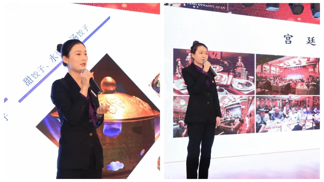 西安唐樂宮召開2021年銷售團隊業(yè)務(wù)能力考評會(圖6)