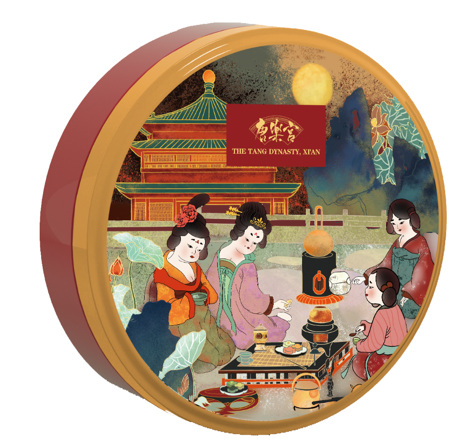 西安唐樂宮2021年中秋月餅開始預(yù)售(圖2)