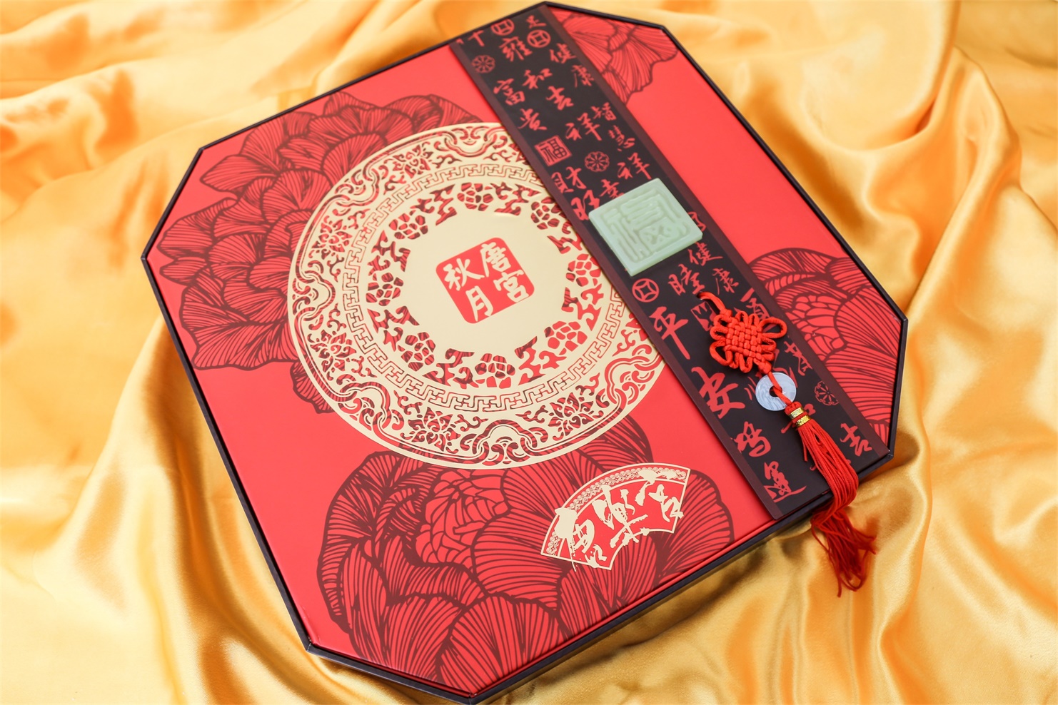 西安唐樂宮2021年中秋月餅開始預(yù)售(圖5)