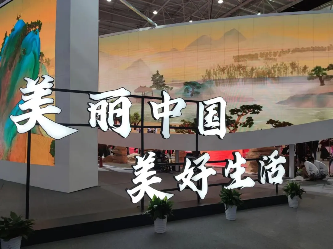 華山西峰索道參展首屆中國(guó)(武漢)文化旅游博覽會(huì)(圖3)